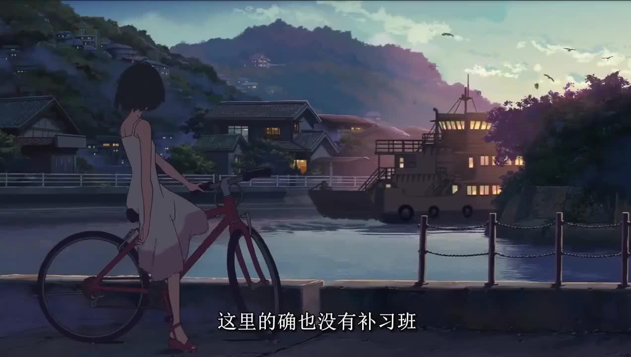 新海诚曾为高考制作的一支动画短片《十字路口》,温暖又励志