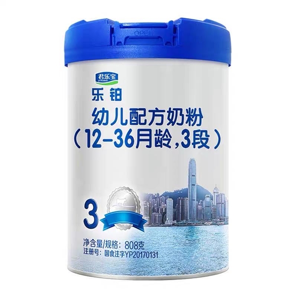 宝宝那种奶粉比较好?让君乐宝乐铂成为你的智选方案!