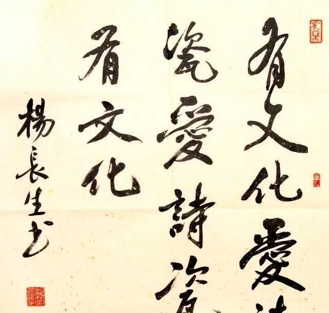 隶书笔法｜蚕头雁尾，一波三折|蚕头|隶书|雁_新浪新闻