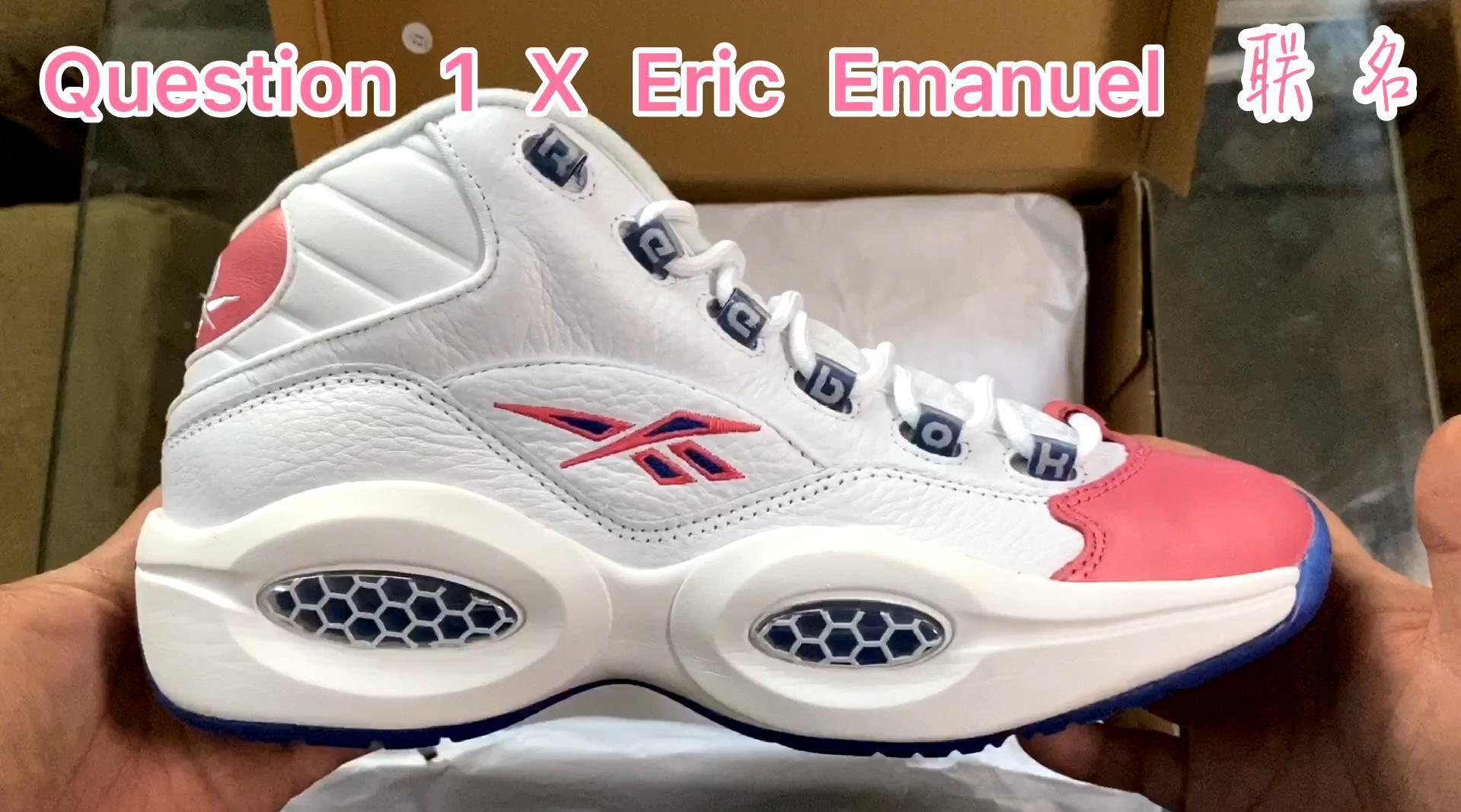 reebokquestion1xericemanuel开箱上脚展示粉嫩嫩惹人爱67
