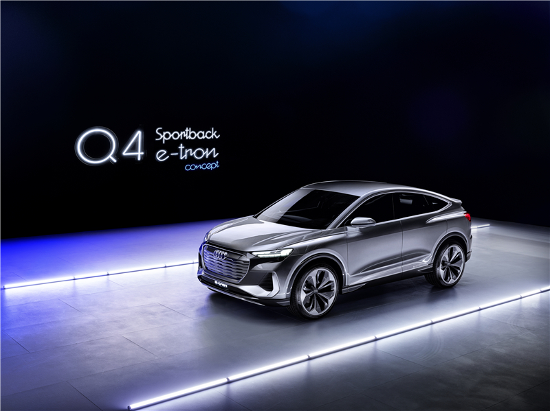 奥迪Q4 Sportback e-tron概念车首秀 WLTP续航450km