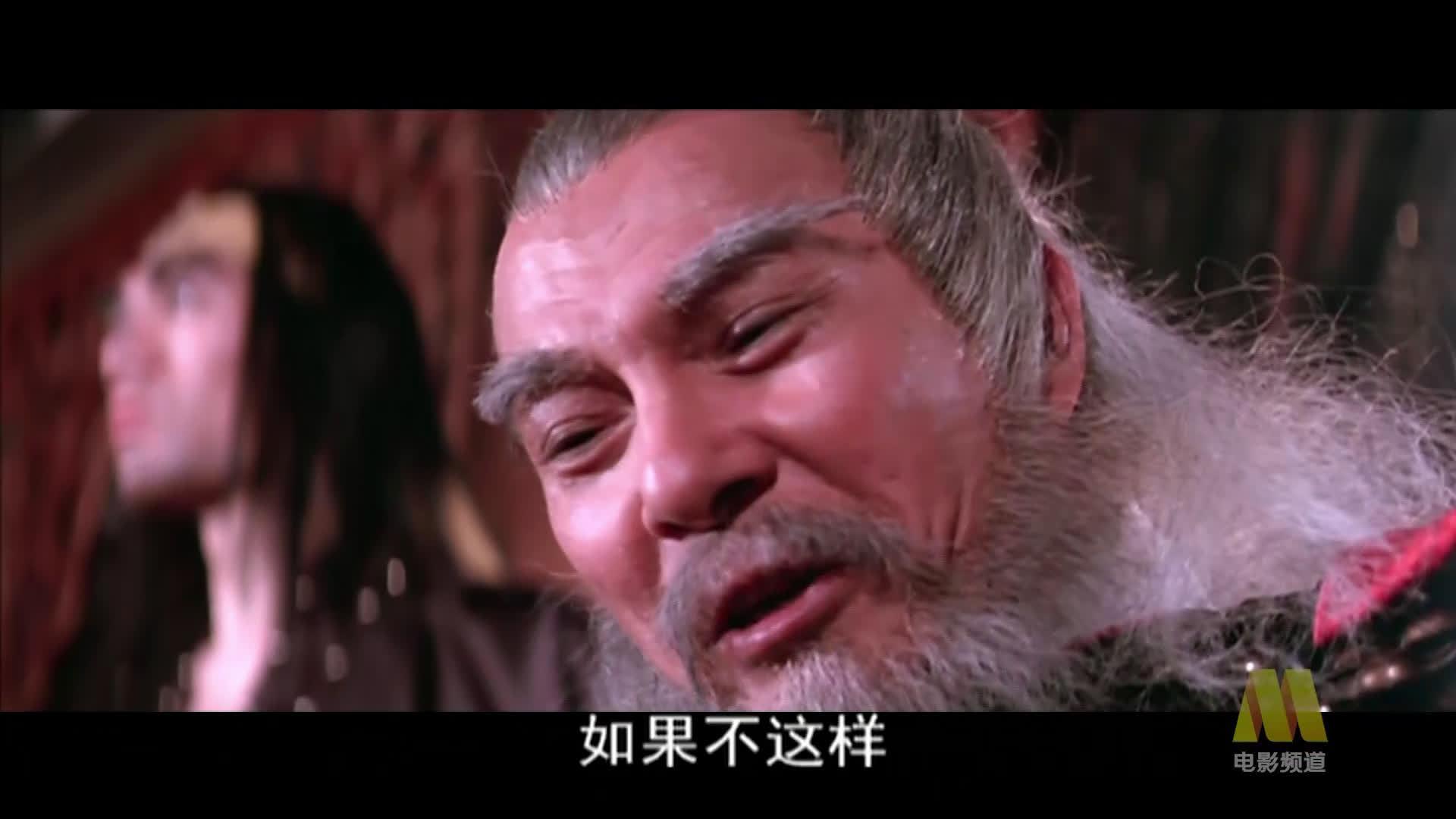 邵氏出品的武侠片《如来神掌》