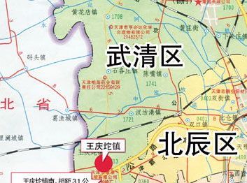天津武清下辖的29个行政区域一览|北辰区|运河|武清区_新浪新闻