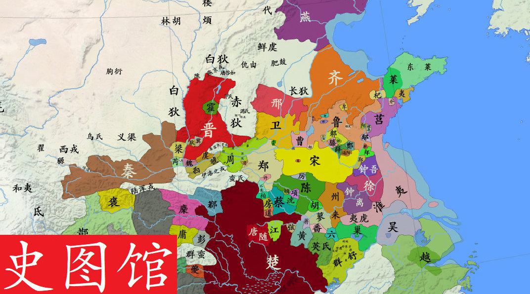 中国历代疆域变化 第十二版