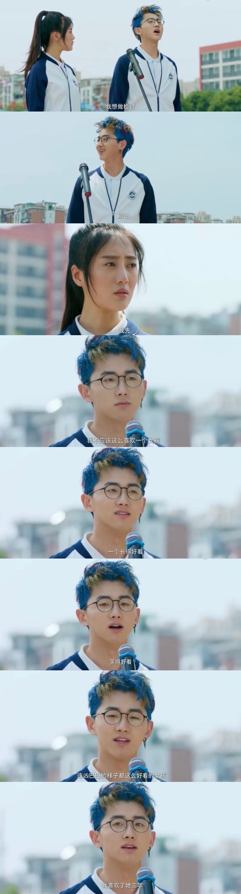 还记得致我们单纯的小美好里的陆杨吗他现在长这样