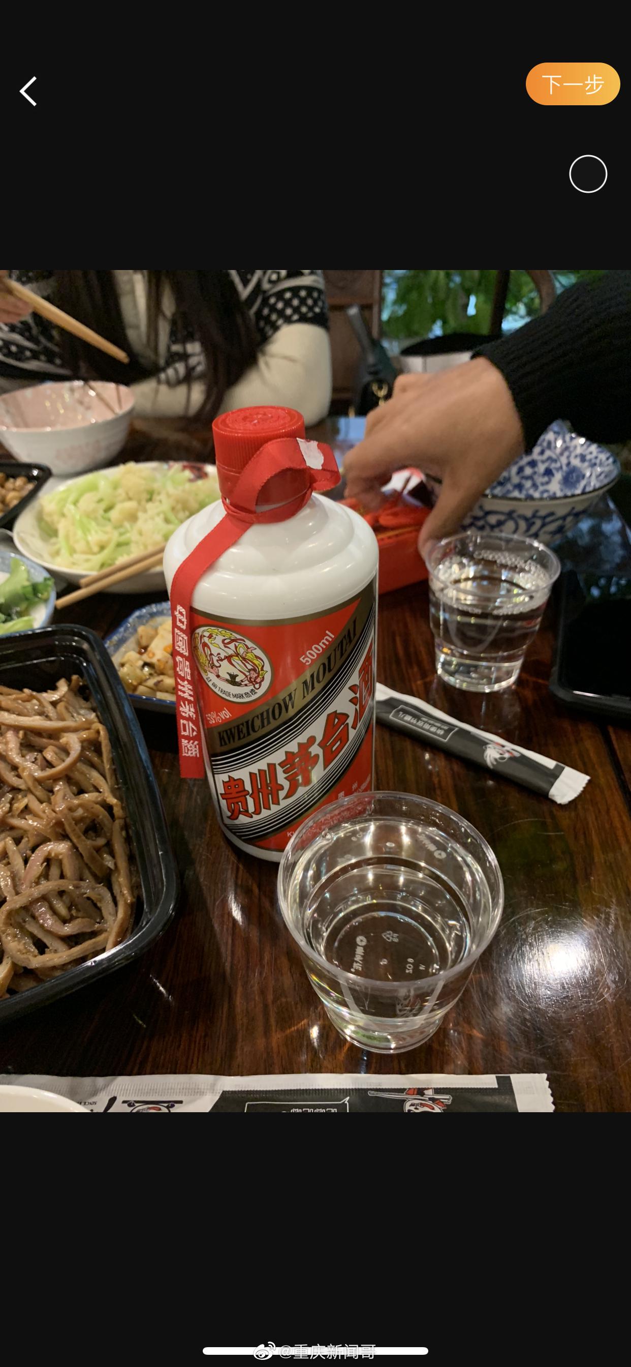 今天高考国防科大的同学约一局快乐不需要理由喜欢白酒