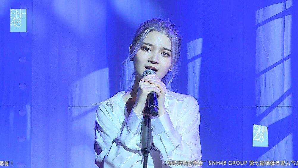 创造炙热的青春 第七届SNH48年度总决选 @SNH48-郝婧怡 公演拉票_新浪新闻