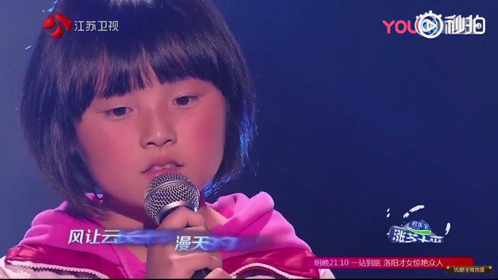 贾金金被男天使附身,现场曝光贾金金的三围,这是缸么?