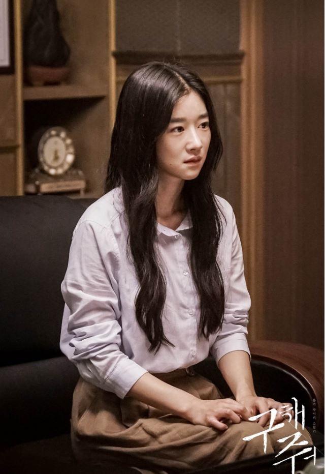 徐睿知短发超惊艳徐睿知虽然是精神病但没关系长发又黑又顺