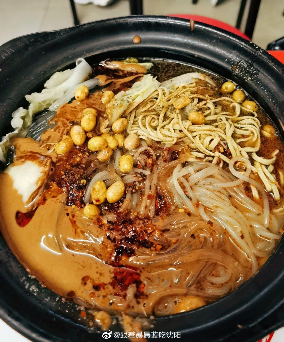 砂锅居|学校|牛筋面_新浪新闻