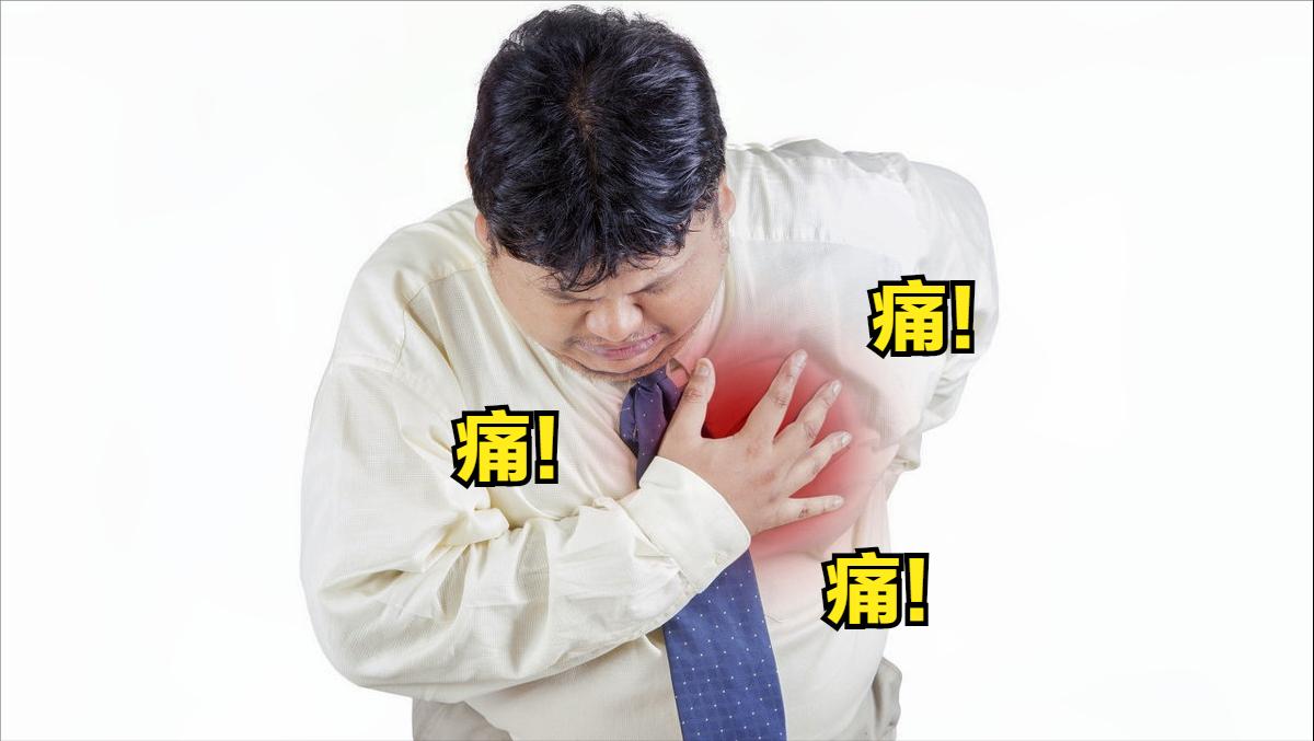 胸闷气短,心慌!一生气就心绞痛怎么办?医生助你远离胸痛困扰