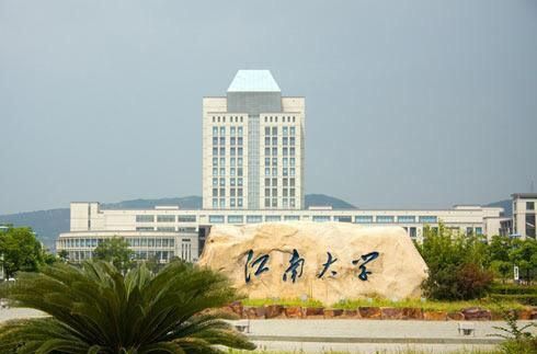 江南大学2020全国排名2020江苏高校毕业生质量排名:43所大学上榜!河海大学