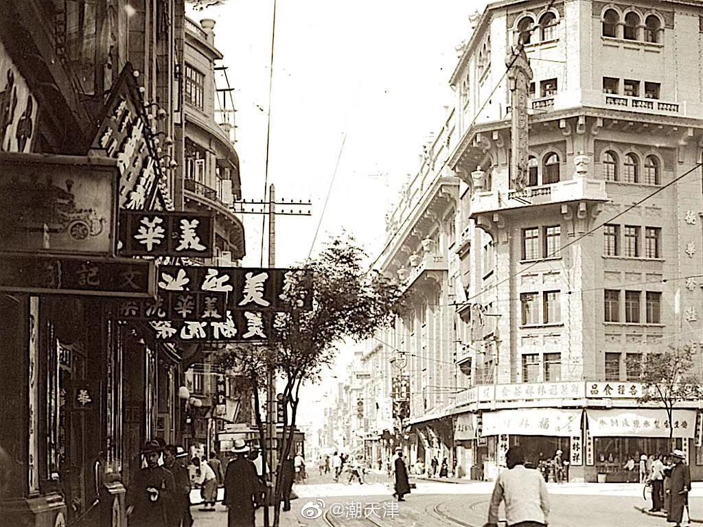 老照片 100年前的天津卫