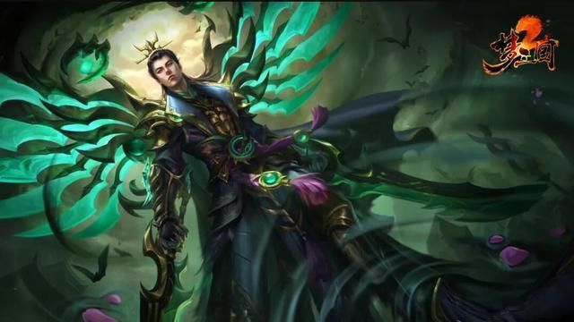 千秋帝业换装封灵玉的出现,直接让梦刘备这个新英雄成为了整个梦三国