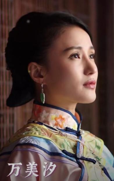 万美汐再次扮演甄嬛传的欣常在美貌不在变成了咖妃宋小宝