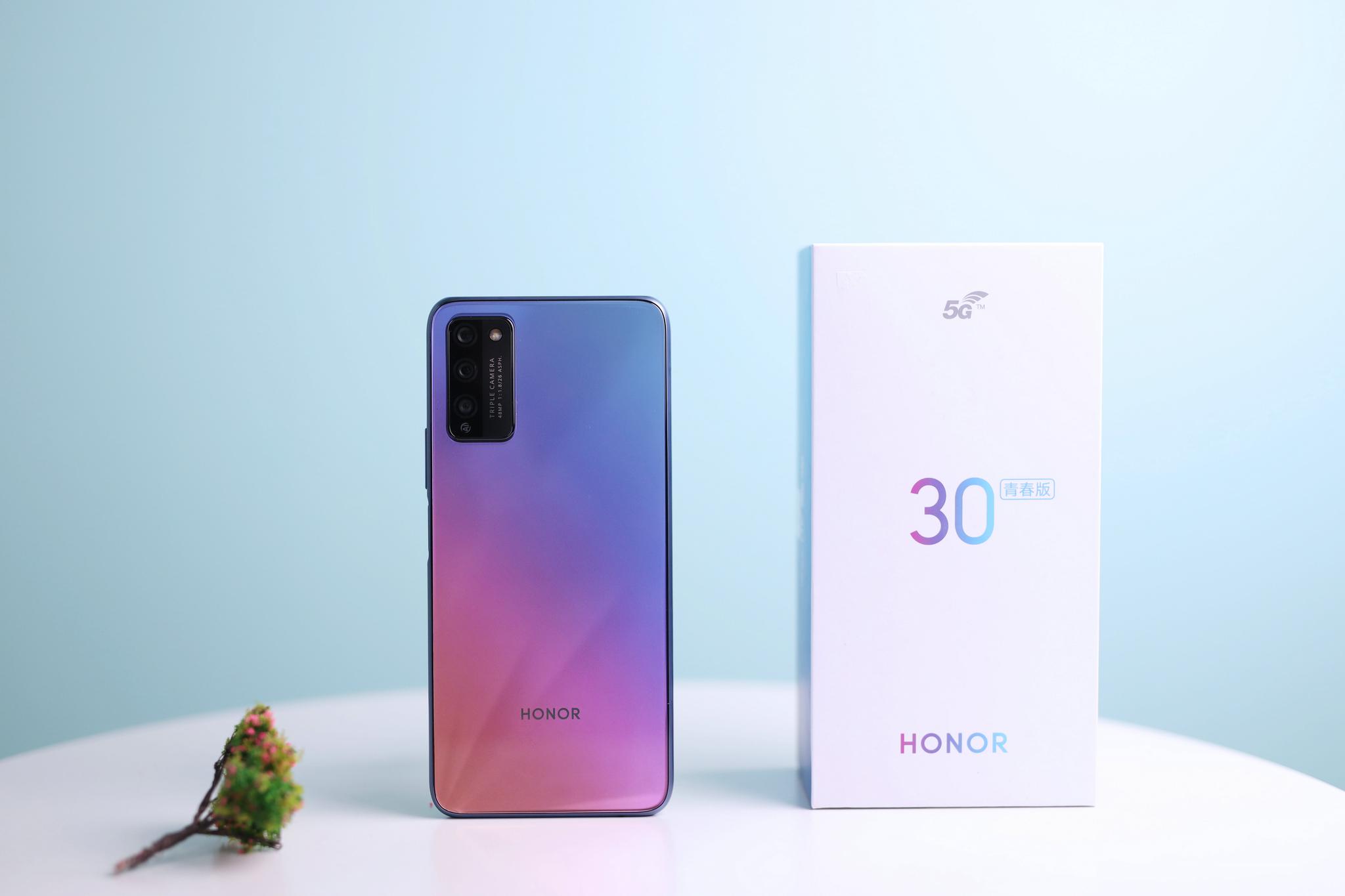 荣耀30青春版5g实力才是看点!