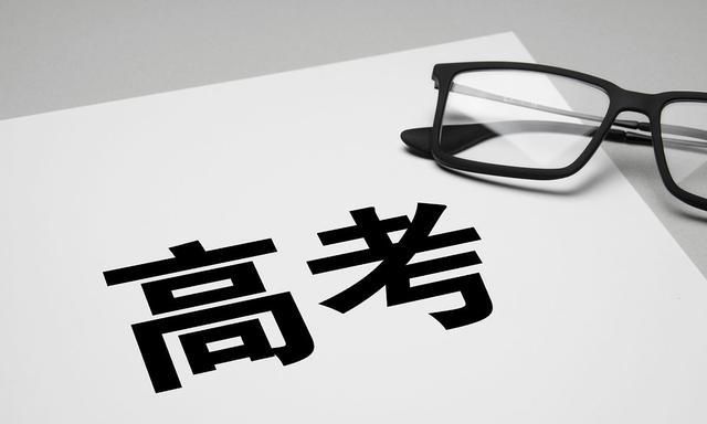 考试不会,平顶山女考生撕了别人的答题卡,也撕毁了自己的人生休闲区蓝鸢梦想 - Www.slyday.coM 考试不会,平顶山女考生撕了别人的答题卡,也撕毁了自己的人生休闲区蓝鸢梦想 - Www.slyday.coM