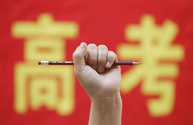 考试不会,平顶山女考生撕了别人的答题卡,也撕毁了自己的人生休闲区蓝鸢梦想 - Www.slyday.coM 考试不会,平顶山女考生撕了别人的答题卡,也撕毁了自己的人生休闲区蓝鸢梦想 - Www.slyday.coM