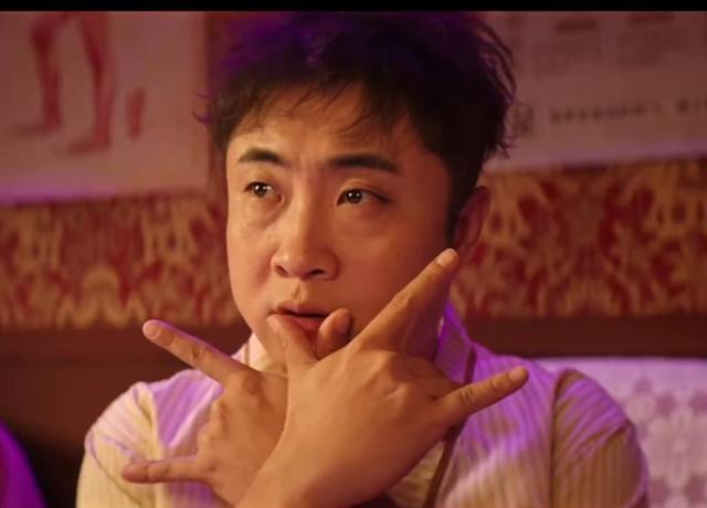 沈腾新电影温暖的抱抱曝光预告片阵容豪华马丽王智都来了