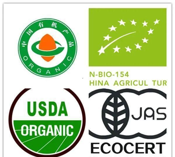 国际有机认证中心ecocert有机农业探讨会在光照人有机农场召开