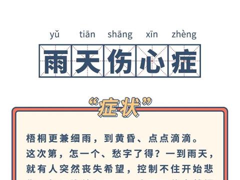看完《隐秘的角落》,一群人得了"不治之症"