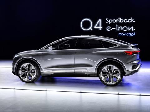 奥迪Q4 Sportback e-tron概念车亮相