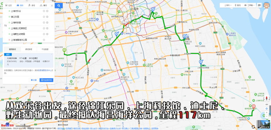 菲斯塔纯电动 VS Model 3：每公里续航节省204元