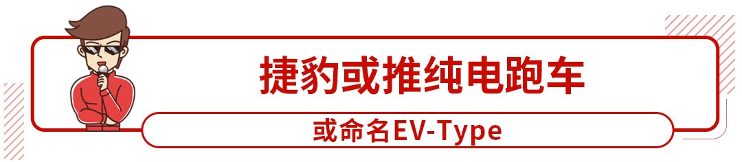 顶配99.8万！国产标 换壳奔驰SUV出新款