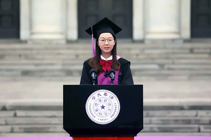 生命的意义在何处清华大学毕业典礼发言在热爱中寻求人生价值