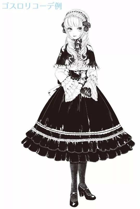 哥特风格动漫人物怎么画哥特风格的绘制方式