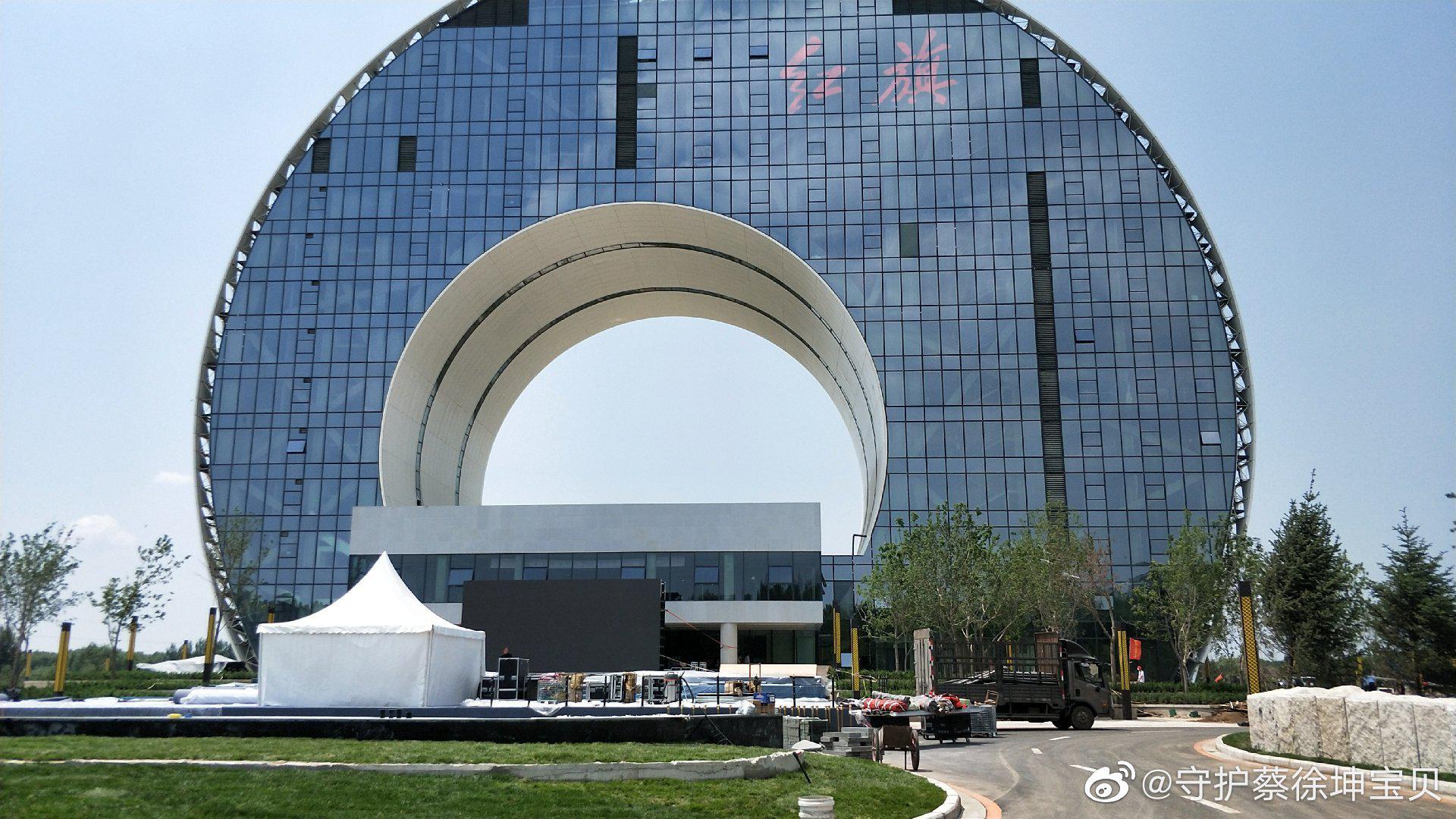 听说跑男会在长春这里录制你来看嘛