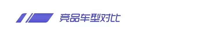 看个新车丨上打合资，下压自主？现代MPV国产再曝