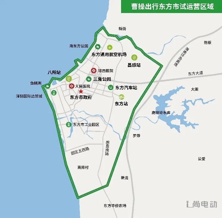 可扬招也可网约曹操出行在海南东方市引入全新出行模式