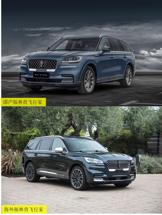 沃尔沃XC90天敌终于来了，或是最便宜的3.0T合资SUV，轴距超3米