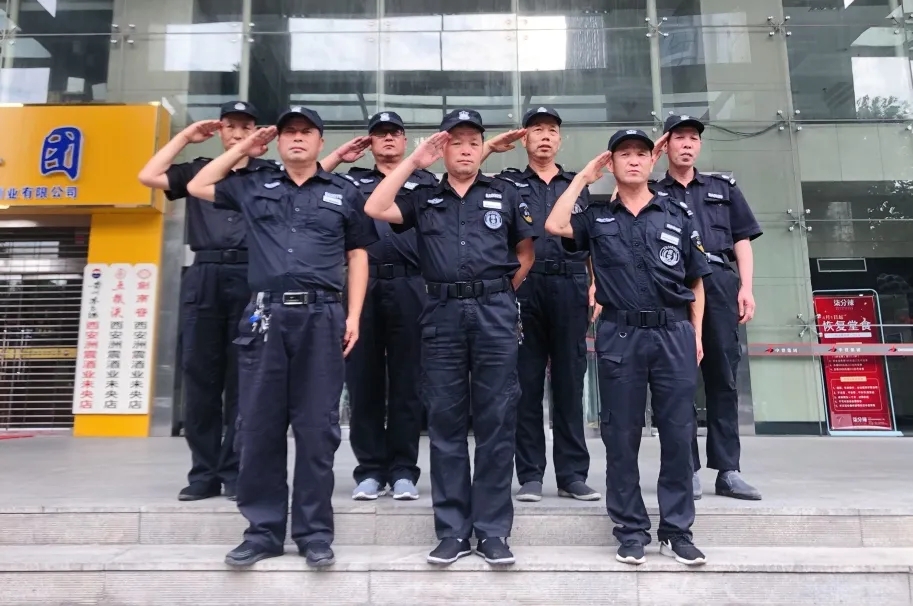 中登集团群英谱——中登大厦保安团队:平凡守护,最美是你!