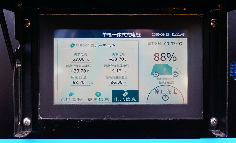 深度：实测哪吒U电驱动技术与动力电池恒温热管理策略