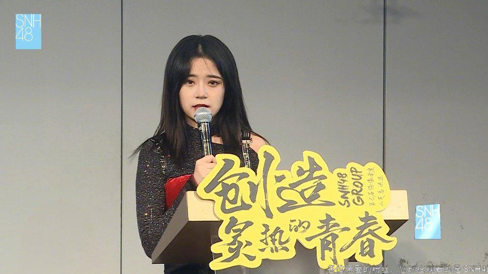 无锡市天惠选煤机械有限公司怎么样 中国好歌曲蔡健雅学员有哪些