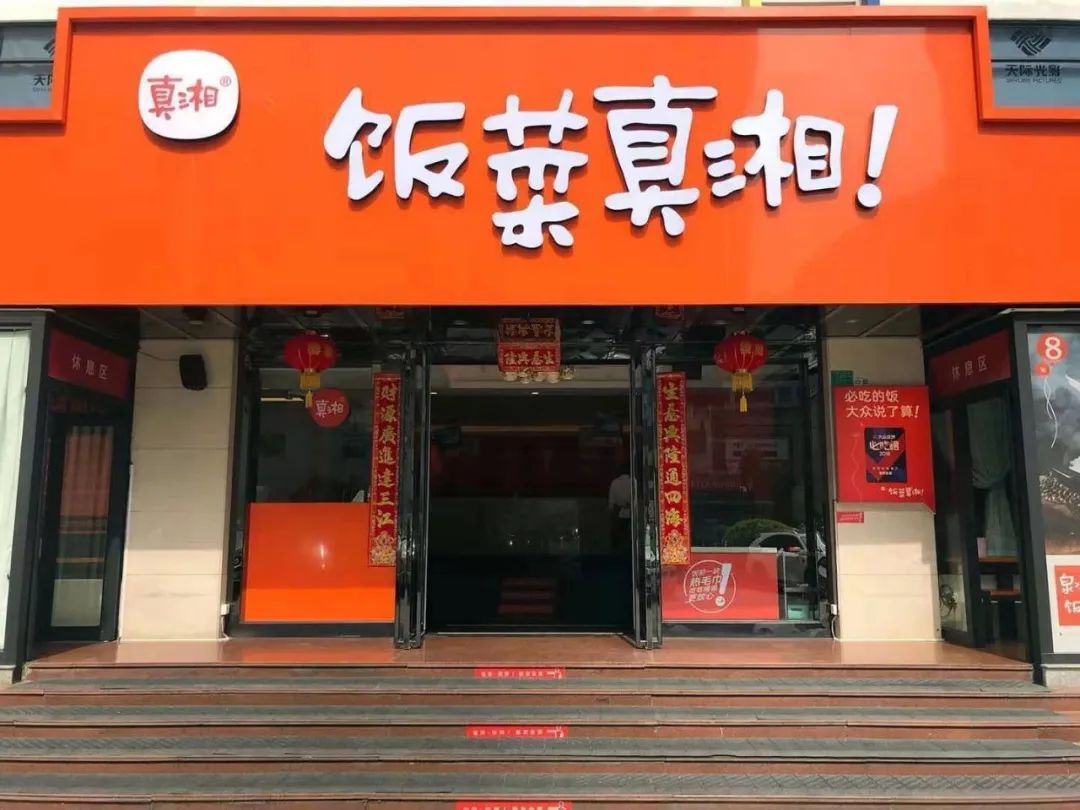 巴彦淖尔合肥男人喜欢去的小巷子探索和周边美食推荐