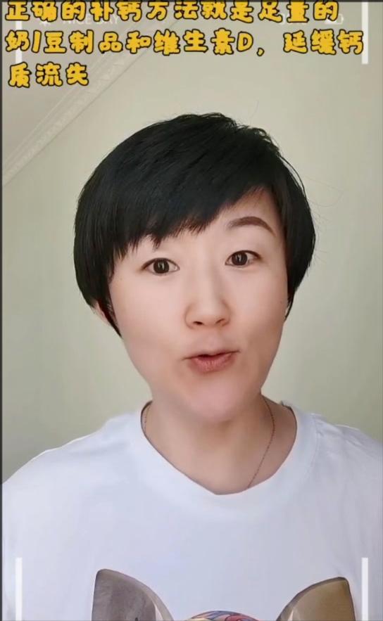 妻子骨折,陪护丈夫却狂吃补品,买新衣 00:20 乘风破浪的潘叔来了!