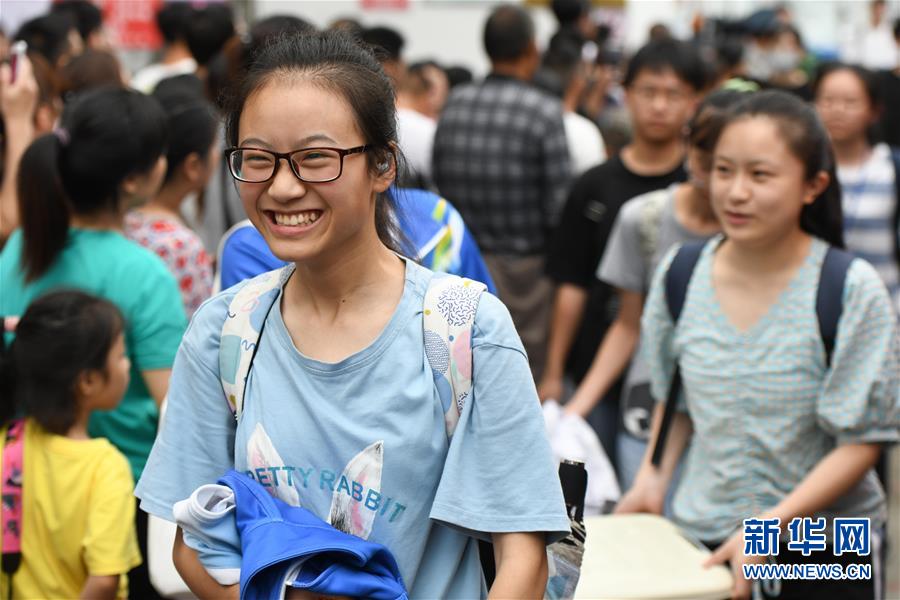 安徽歙县高考延考科目考试结束