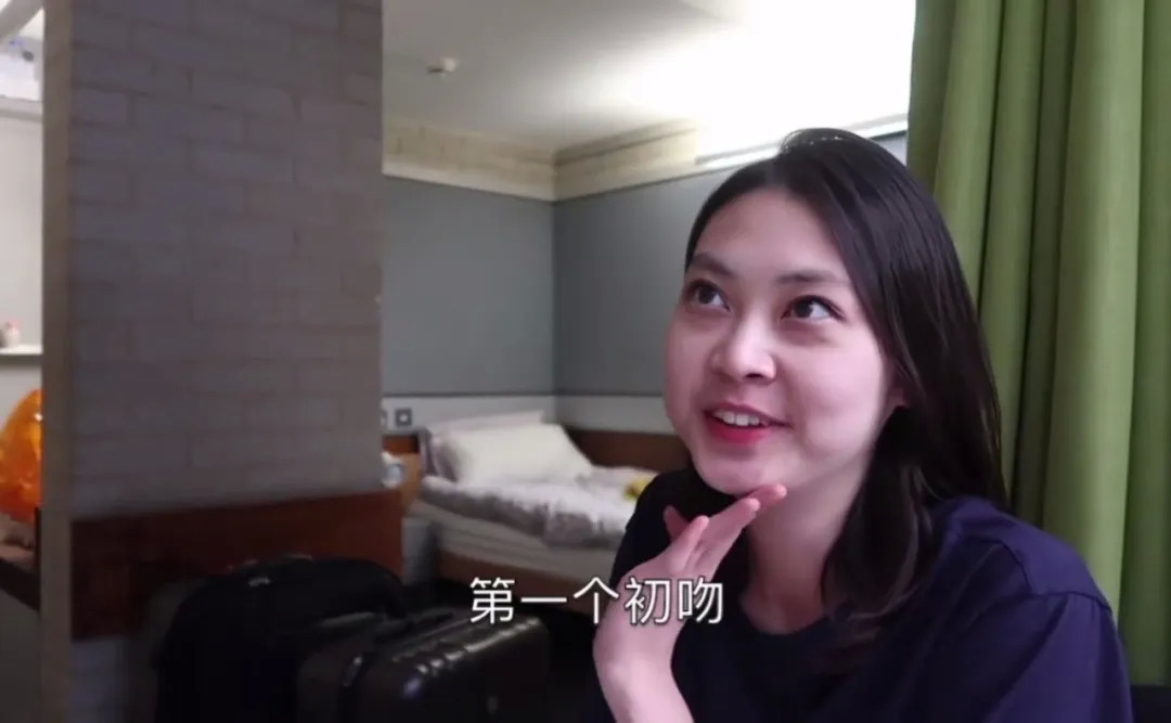 彭酱酱的视频下,不再只有目标计划,奋斗宣言,"绝美爱情""酸死我了"