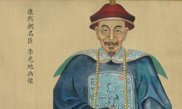 别被电视剧骗了!历史上的周培公,姚启圣,李光地全都落得善终