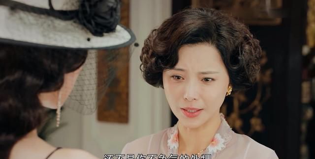 《小娘惹》秀娟手握复仇剧本霸气回归,黄家的报应来了,大快人心