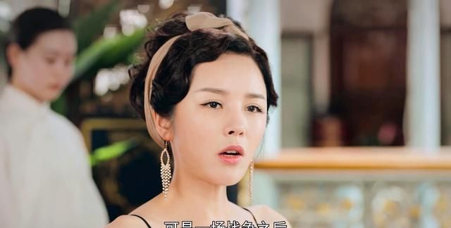 《小娘惹》秀娟手握复仇剧本霸气回归,黄家的报应来了,大快人心