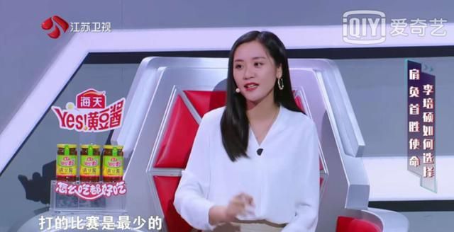 最强大脑薛兆丰和攸佳宁教授被吐槽网友开始怀念魏坤琳教授