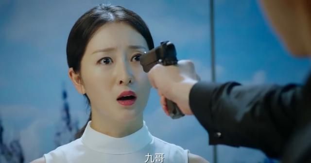 《晨阳》张九:说着最狠的话,最后心软的却是自己|晨阳|张九|萨维卡