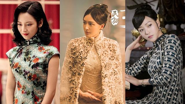 2020年9位民国剧女神