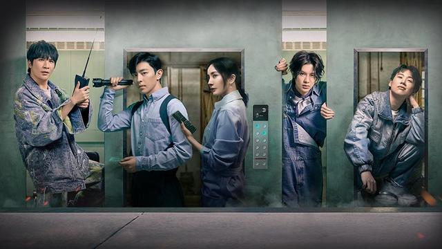 从线上内容到线下实景,《密室大逃脱2》开启综艺ip新路径