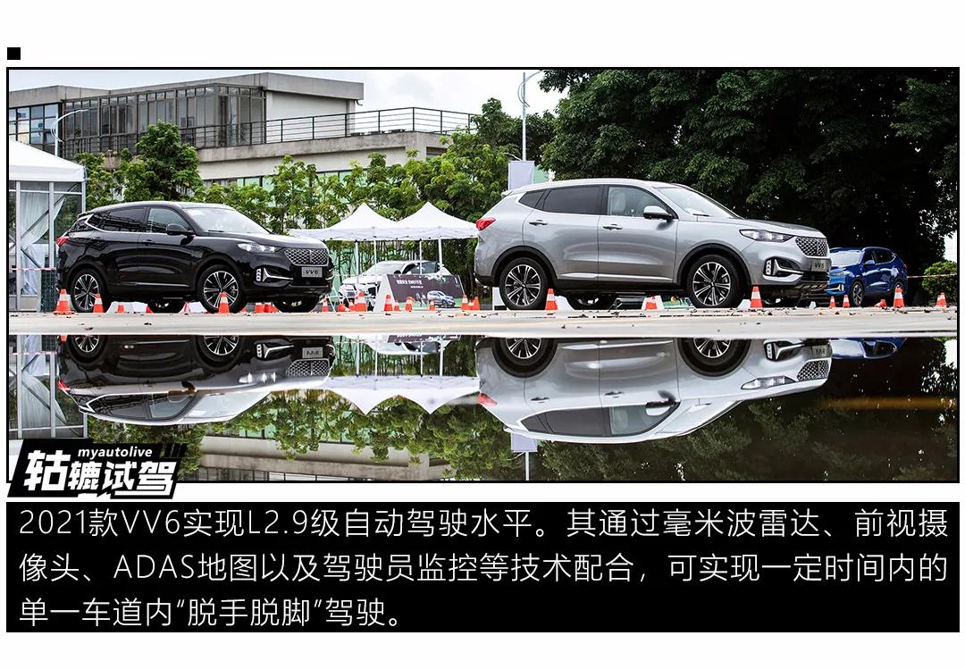 试驾|一款被低估的豪华智能SUV，20余项提升后仍是14.8万元起