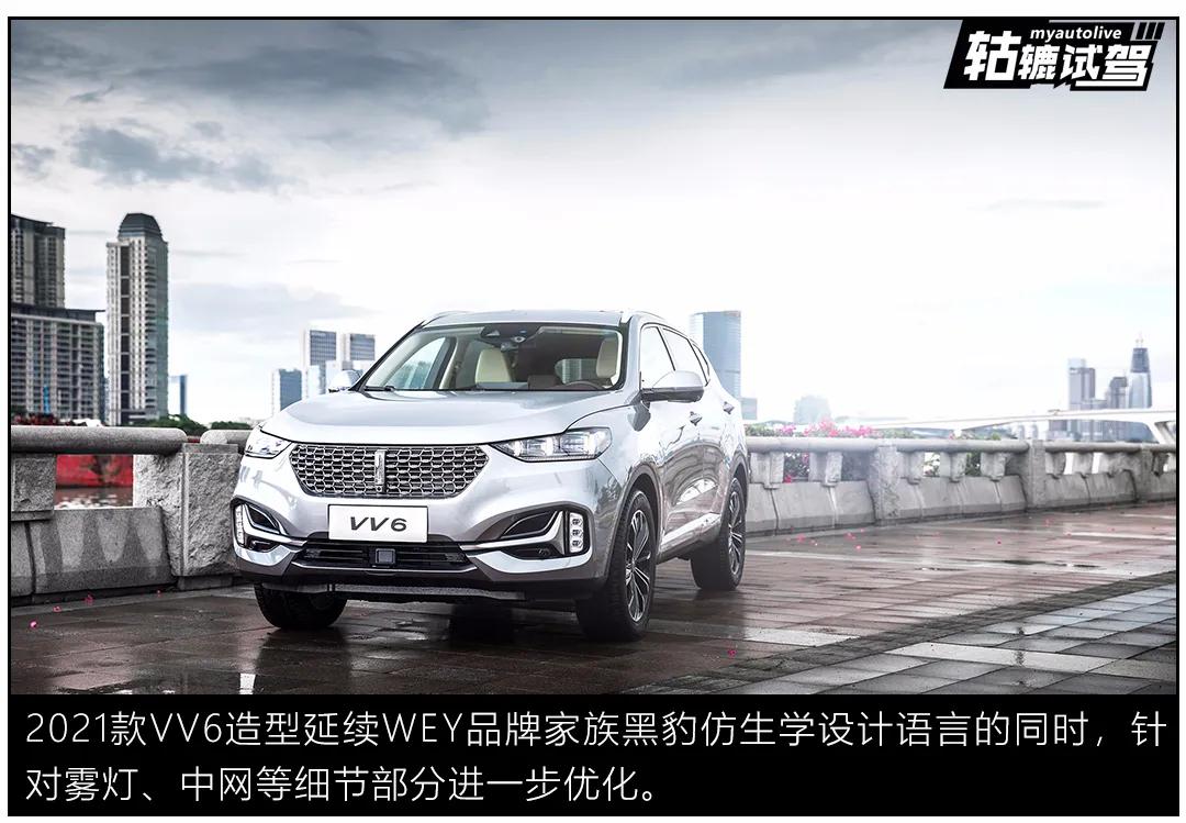 试驾|一款被低估的豪华智能SUV，20余项提升后仍是14.8万元起